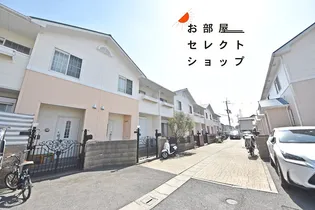 ツインコートいたくらの画像