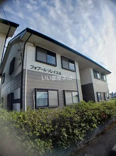 フォブールソレイユBの画像