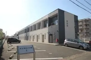 メゾネットYS I【1階】の外観