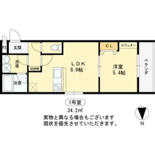 Mon reve【2階】の間取り