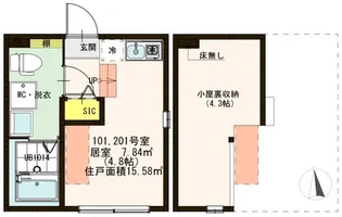 ハーモニーテラス足立VI【1階】の間取り