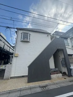 ヴィラときわ台の画像