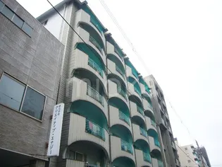 シャトー鶴ケ丘の画像