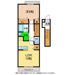 エアリーレジデンスA・B【2階】の間取り