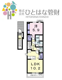 楓の樹【2階】の間取り