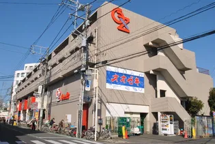 南ハイツ【2階】のその他画像