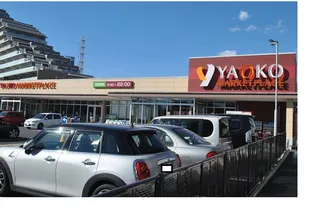 南ハイツ【2階】のその他画像