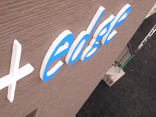 群馬県高崎市浜尻町【アパート】の外観