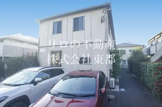 東京都狛江市東野川2【一戸建】の外観