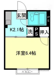 シティハイムファミリア【2階】の間取り