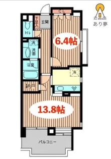 クラージュKAMAKURAYA【4階】の間取り