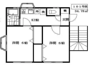 ハイツ白金【1階】の間取り
