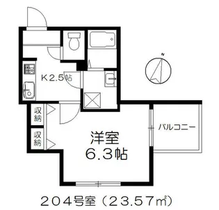 さくら【2階】の間取り