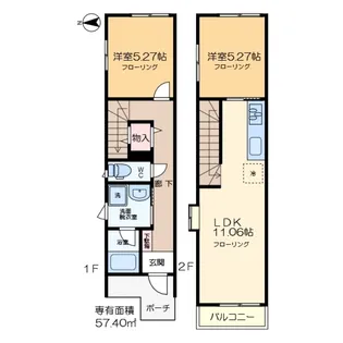 漆喰の家 高砂【1階】の間取り