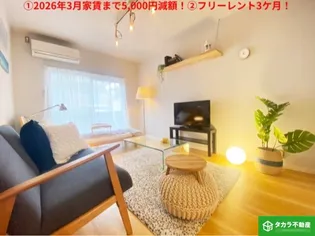 カサ・デ・エステ【2階】の外観