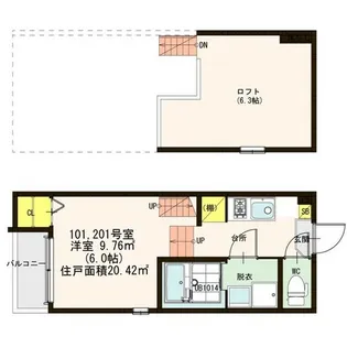 Avenir briller(アベニール ブリエー)【2階】の間取り