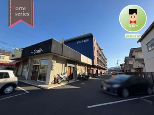 ポルテ新涯の画像