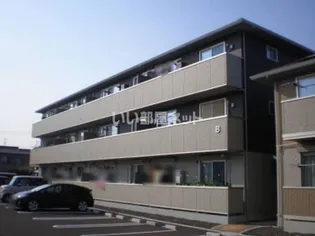 サンヒルズ B棟【3階】の外観