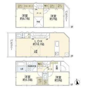 愛知県名古屋市中村区若宮町1【一戸建】の間取り