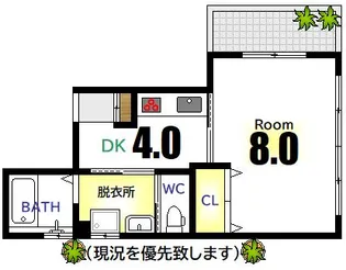 S・K羽衣【4階】の間取り