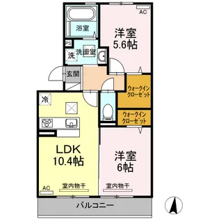 クローリスA【1階】の間取り