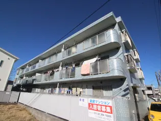 シャトー鶴嶺の画像