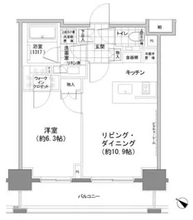 パークハビオ人形町【2階】の間取り