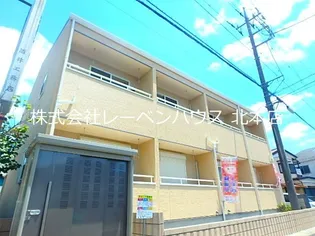 スキエンティアの画像