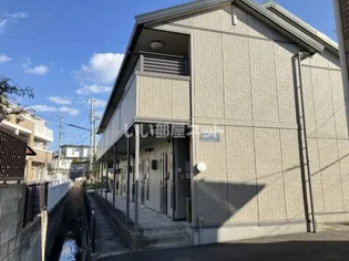 パストラル コンフォートの画像