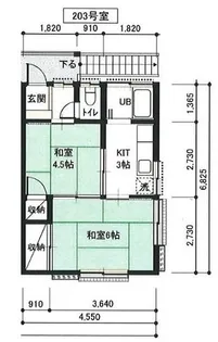 ハイツ戸上【2階】の間取り