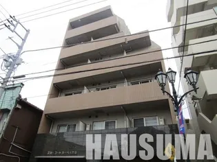 スカイコートヌーベル巣鴨の画像