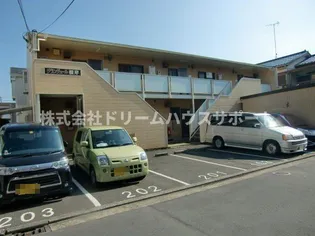 グランデュール根岸の画像