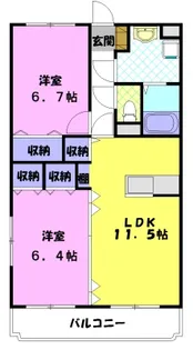 アイランド C【3階】の間取り