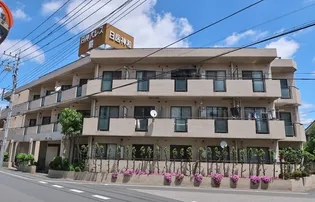 日神パレス蕨の画像