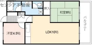サンハイツ白井【8階】の間取り
