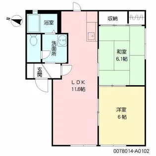 フォーレス【1階】の間取り