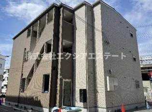 ART NISHIKUJOの画像