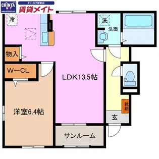 ストロベリーキャンドル【1階】の間取り
