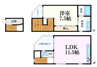 De machi maisonの間取り