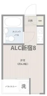 ハイシティ笹塚【2階】の間取り