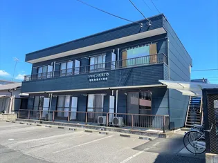 シャインKATOの画像