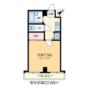 アイオイビル【2階】の間取り