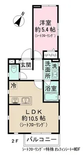 デザインメゾン恵比寿【2階】の間取り