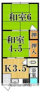 光コーポ【2階】の間取り