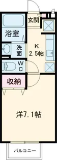 アベリアコート【2階】の間取り