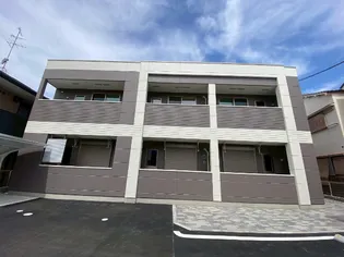 シェトワはつしばの画像