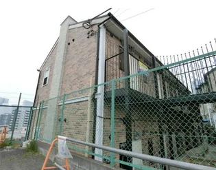 神奈川県横浜市西区御所山町【アパート】の外観