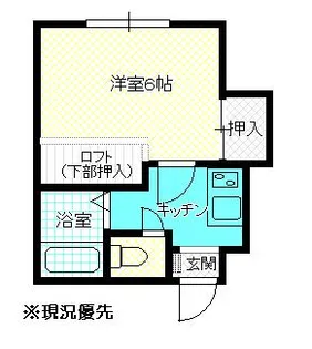 プラザドゥメージュ【1階】の間取り
