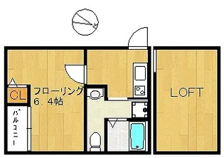 アプリコット【2階】の間取り