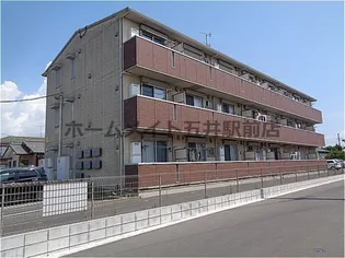 イーストパレス【2階】の外観